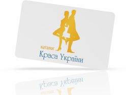 Логотип для компании «Краса Украины»