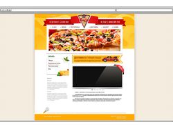 Сайт для Баффо Пицца