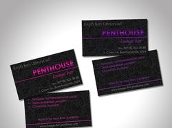 Визитки для Penthouse lounge bar