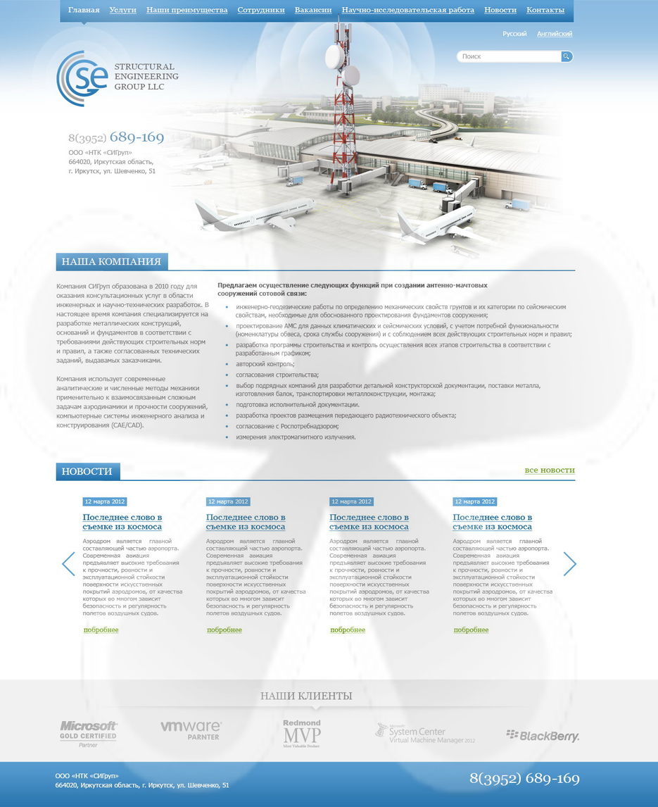 http://timax.dizair.com/airoport/.jpg