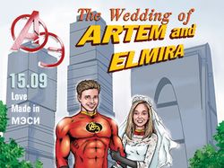 Обложка комикса для свадьбы