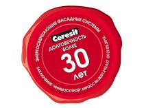 Логотип Ceresit - долговечность более 30 лет