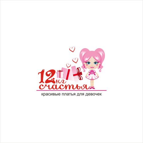 Логотип "12 кг счастья".png
