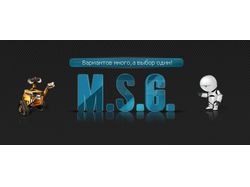 Логотип MSG 1