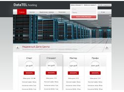 Хостинг сайтов DataTEL