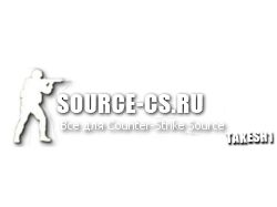 Логотип сайта source-cs