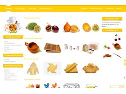 Cook1nG сайт о кулинарии и связанных с ней вещах
