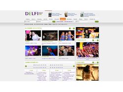 Розділ Nightlife порталу Delfi.ua