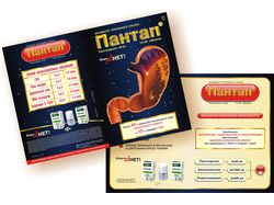 Пантап