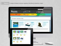 Intex Market — Интернет магазин компании Интекс.