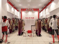 Магазин одежды "Nadine"
