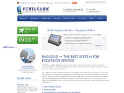 Дизайн сайта для радиогида / Главная