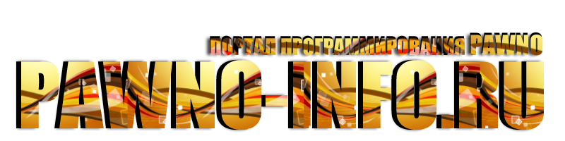 Pawno-info.png