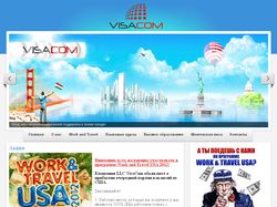 VisaCom