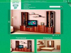 Сайт мебельного предприятия
