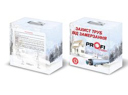 Profi