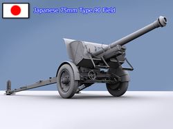 75 mm type 90_2