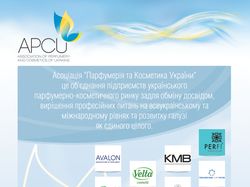 Страничка в журнал