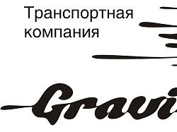 Логотип для ТК Гравитас