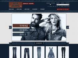 Интернет-магазин джинсовой одежды "Just Jeans"