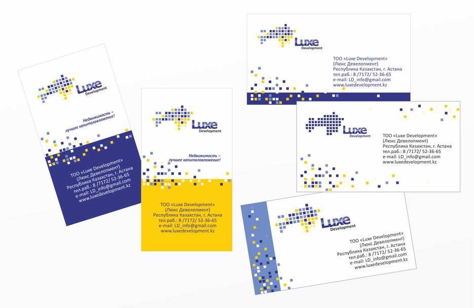 Фирменная визитка.jpg