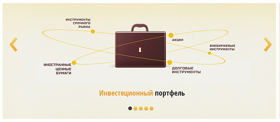 Инфографика для сайта.jpg