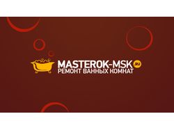 Визитка для masterok-msk.ru