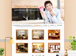 Дизайн сайта-портфолио дизайнера интерьеров Ольги