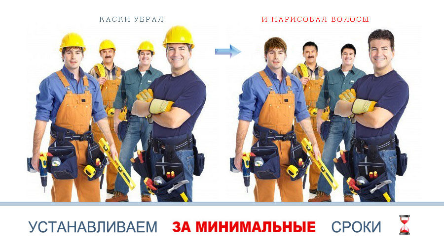 Нужно было нарисовать волосы = 25$.jpg