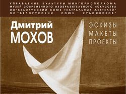 Афиша