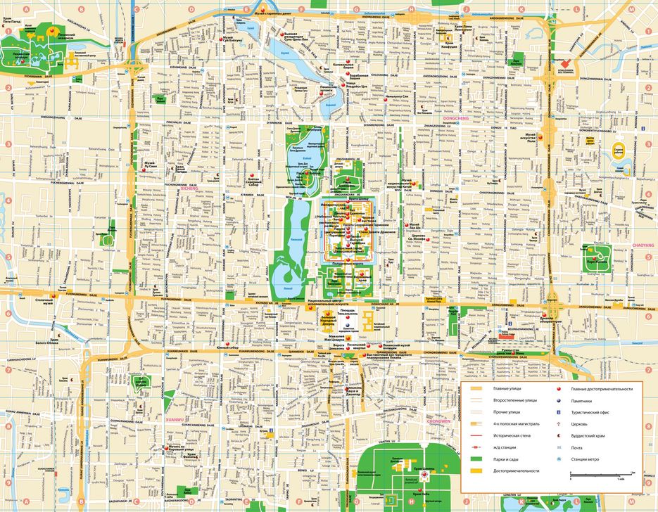 Карта достопримечательностей пекина