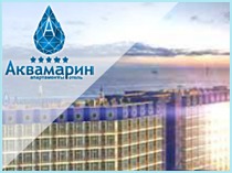 Апартаменты "Аквамарин"