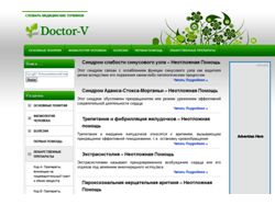 Doctor-V.ru
