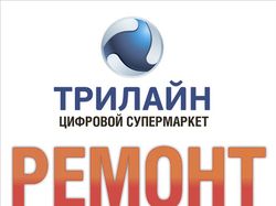 Наклейка на штендер