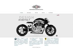 Сайт о мотоциклах и их продаже