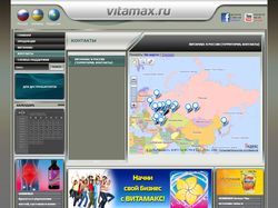 Интеграция Umbraco CMS и Yandex.Maps API