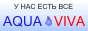 aqua-viva.gif