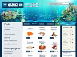 Fish38.ru