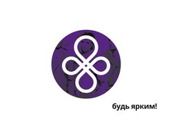 Логотип «Ирис»