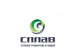 Логотип «СПЛАВ»