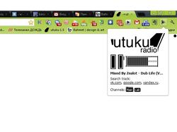 Расширение для Google Chrome - Utuku Radio