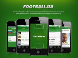 Интерфейс для "FootballUA" (спортивный портал)