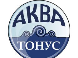 Лого для фирмы "Аква-тонус"