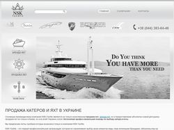 Сайт продаж и аренды яхт