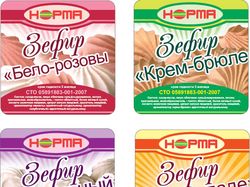 Этикетка для зефира