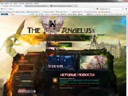 Браузерная онлайн игра RPG The Angelus