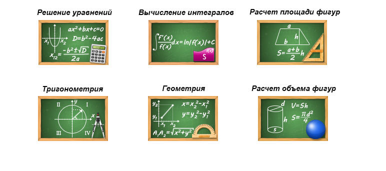 Курсовые работы.jpg