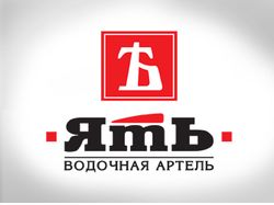 Логотип ЯТЬ - водочная артель