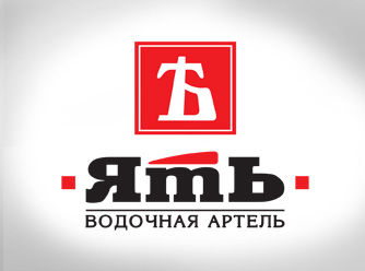 Логотип ЯТЬ - водочная артель.jpg