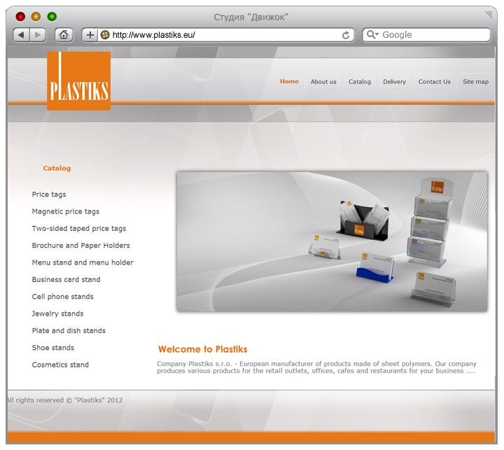 Company Plastiks s.r.o..jpg